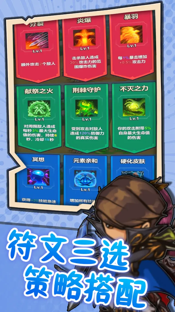 ͻ��Ӣ��2026���ؽ�ͼ4