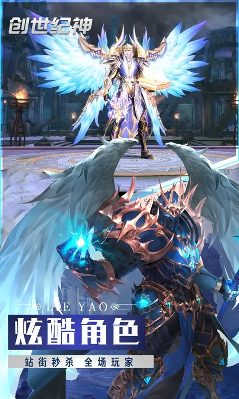 ������.��2026�ٷ����°汾v1.2 �ֻ����ͼ2