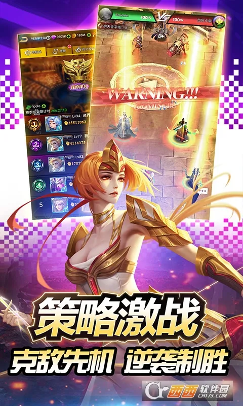 ������.��2026�ٷ����°汾v1.2 �ֻ����ͼ3