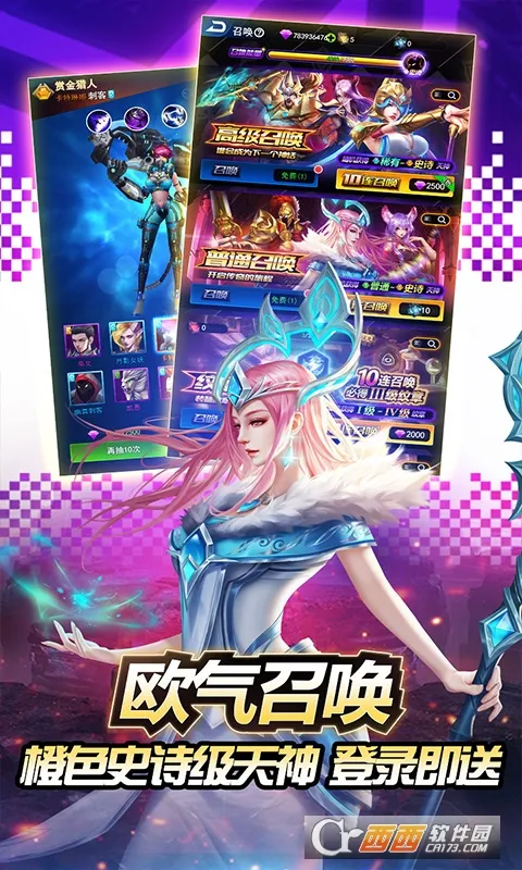 ������.��2026�ٷ����°汾v1.2 �ֻ����ͼ4