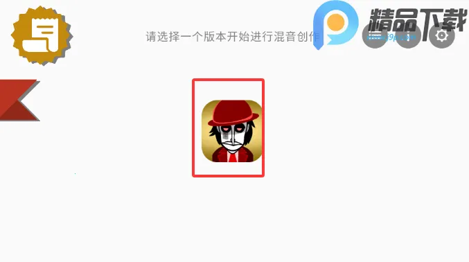 �������Venus����(���ִ����淨)v0.1.2 ��׿���ͼ0