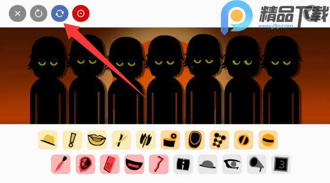 �������Venus����(���ִ����淨)v0.1.2 ��׿���ͼ2