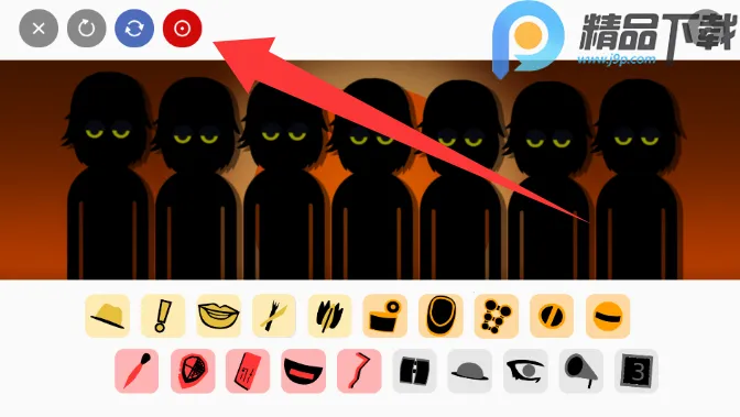 �������Venus����(���ִ����淨)v0.1.2 ��׿���ͼ3