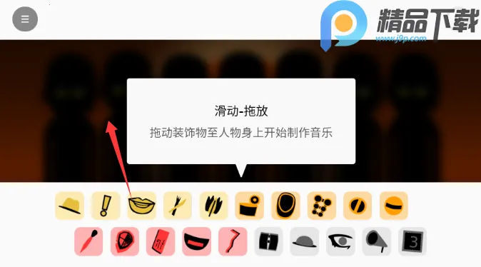 �������Venus����(���ִ����淨)