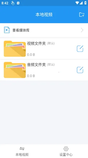 ��Ӱ����2026�ٷ����°汾