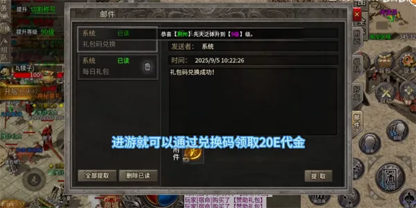 ����֮ս(�������޵�����)