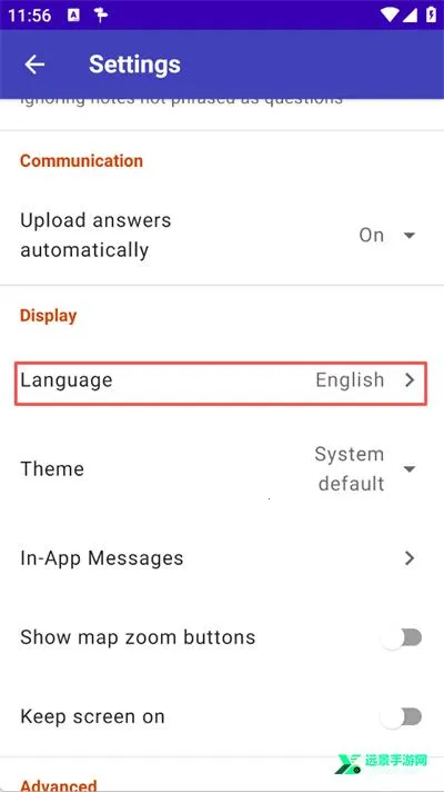StreetComplete2026�ٷ����°汾
