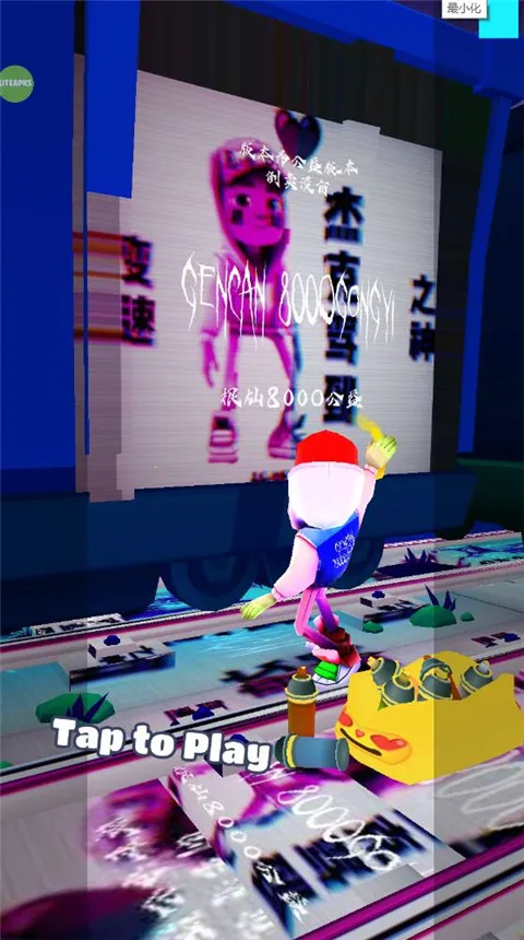 �����ܿ����8000(�ܿ���Ϸ���ư�)vGC(8000)GY �ֻ����ͼ1