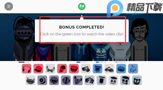 节奏盒子棉花糖模组(音乐创作游戏)v0.5.0 手机版截图0