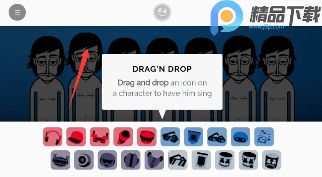 节奏盒子棉花糖模组(音乐创作游戏)v0.5.0 手机版截图4