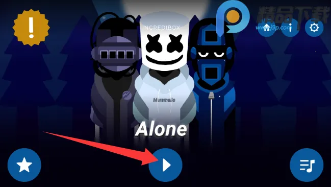 节奏盒子棉花糖模组(音乐创作游戏)v0.5.0 手机版截图3