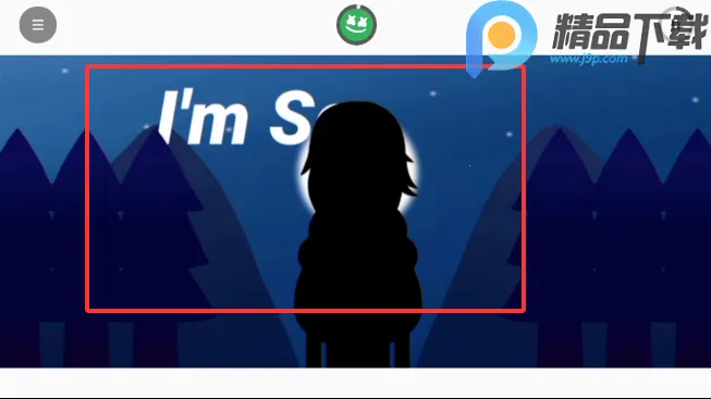 节奏盒子棉花糖模组(音乐创作游戏)v0.5.0 手机版截图1