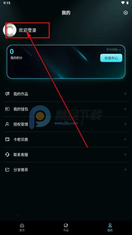 ����AI2026���°汾