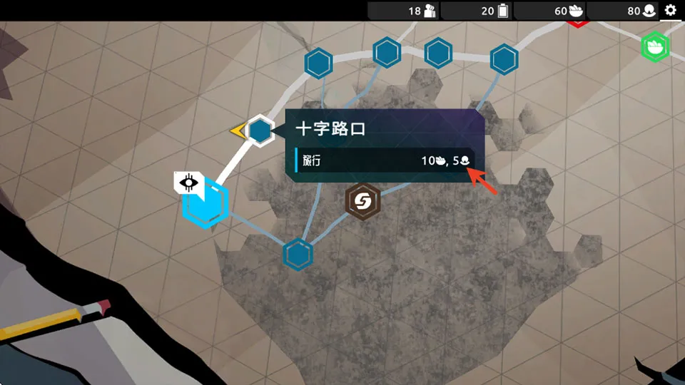 Nowhere Prophet2026手机版 Nowhere Prophet2026手机版