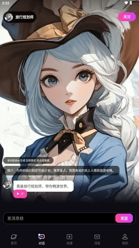 TA�ΰ���2026����