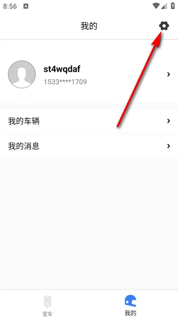 ��;��ʿ���°�׿��