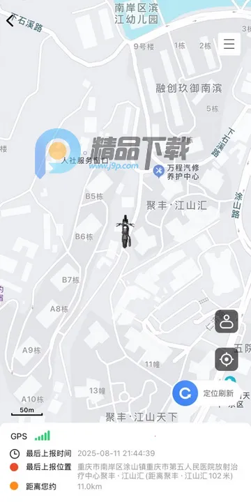 ��;��ʿ���°�׿��