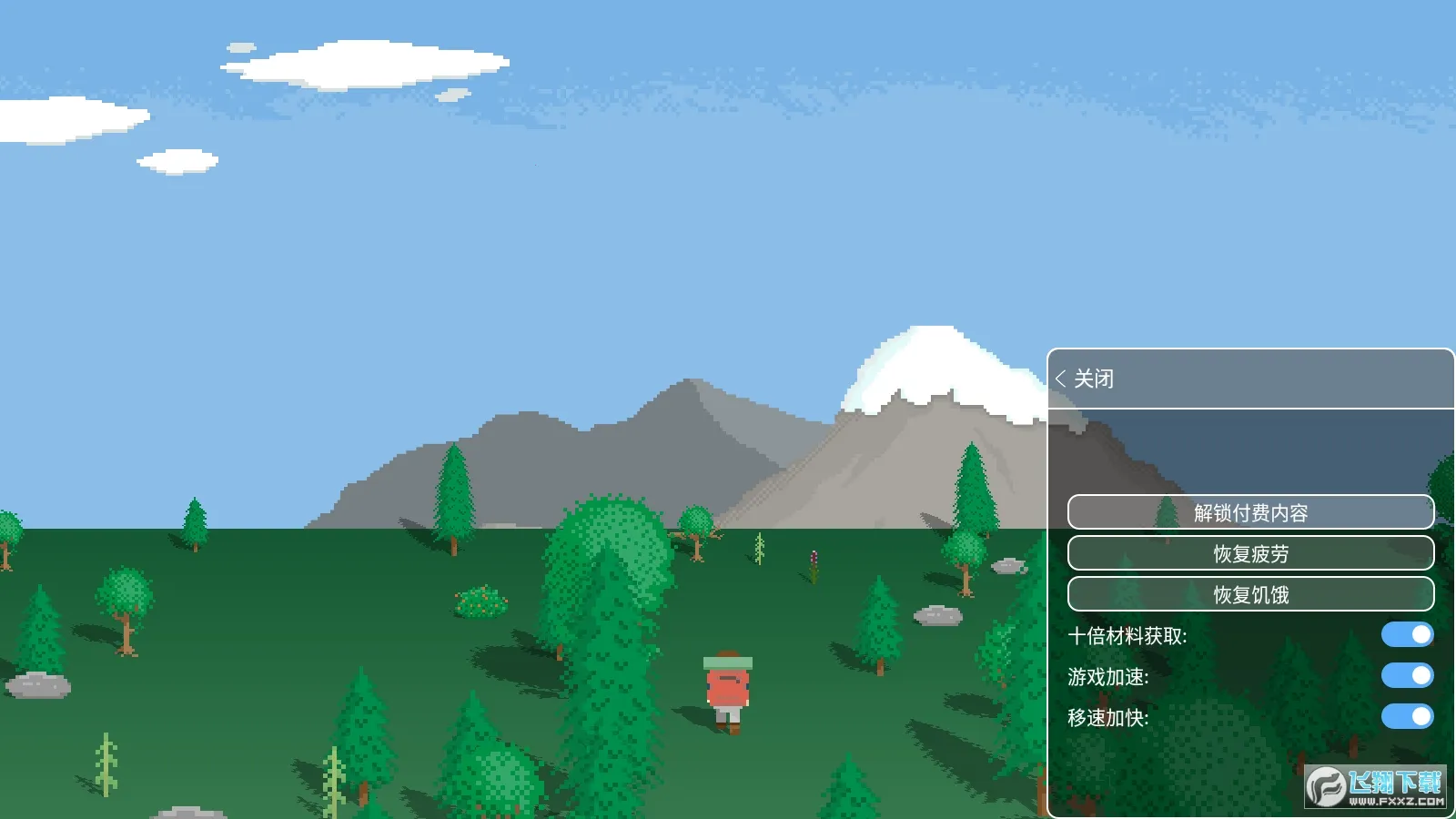 ����һ��2026�ֻ���v1.2 �ֻ����ͼ1