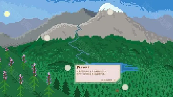 ����һ��2026�ֻ���