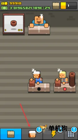 ����һ��2026�ֻ���