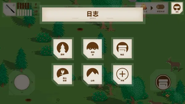 ����һ��2026�ֻ���