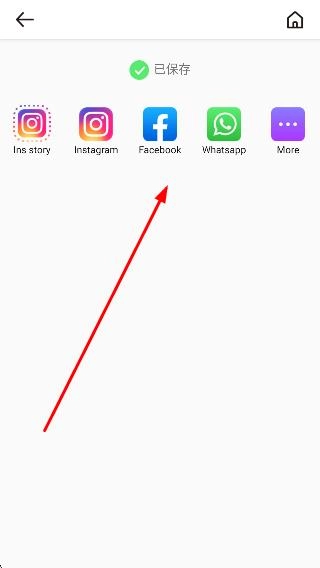 Mojito(����Ч�ʹ���)v1.3.28 �ֻ����ͼ4