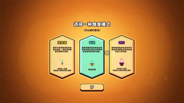 ���ֹ��Խ�ͼ4