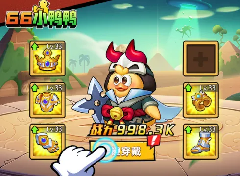 66СѼѼ�����ֻ���