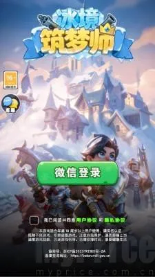 ��������ʦ2026����