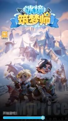 ��������ʦ2026����