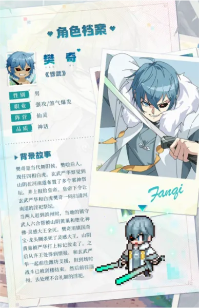 ��ǧ����(����ð������)