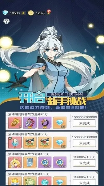 ��ǧ����(����ð������)