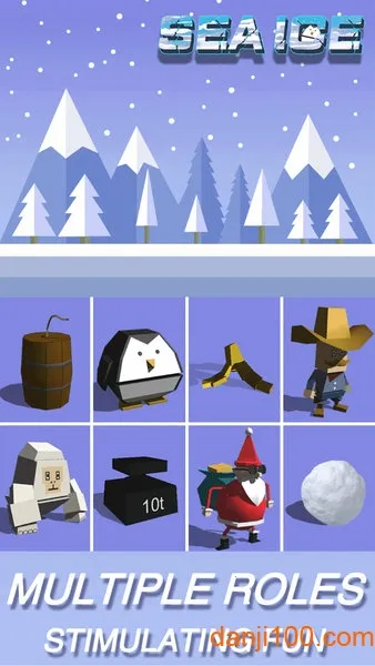 �����Ҷ�2026����v0.1.0 �ֻ����ͼ4