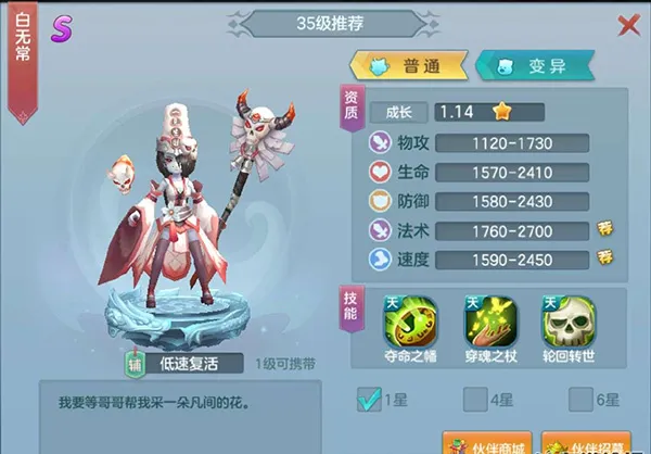 �����������°�׿��