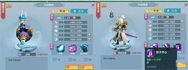 �����������°�׿��