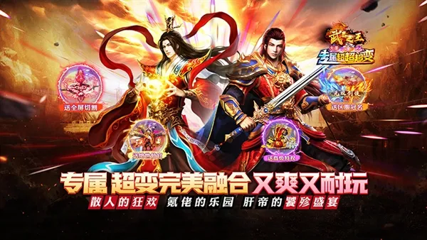 ����֮��2026�ٷ����°汾