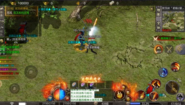 ����֮��2026�ٷ����°汾