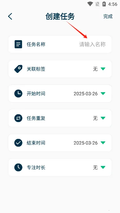 MarkTimes2026����