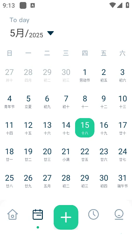 MarkTimes2026����