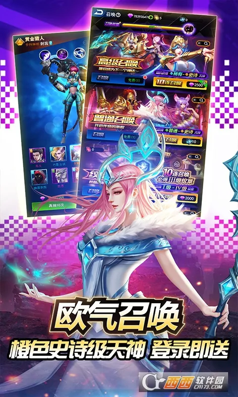 ������.��2026���°汾v1.2 �ֻ����ͼ1