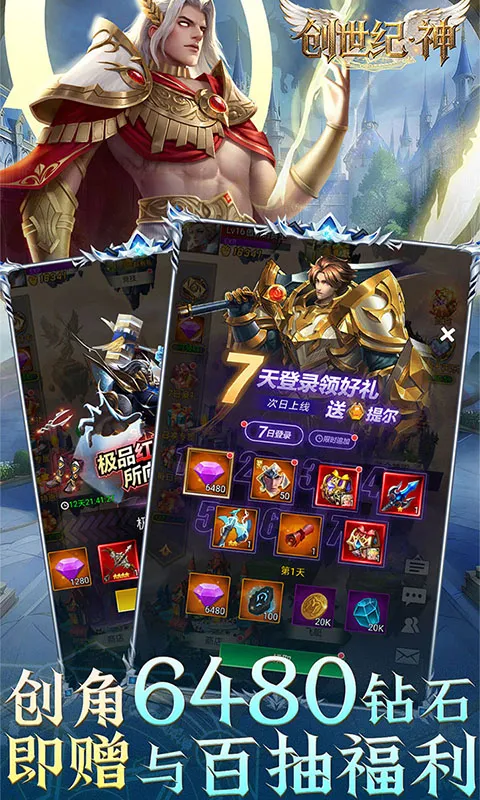 ������.��2026���°汾v1.2 �ֻ����ͼ4