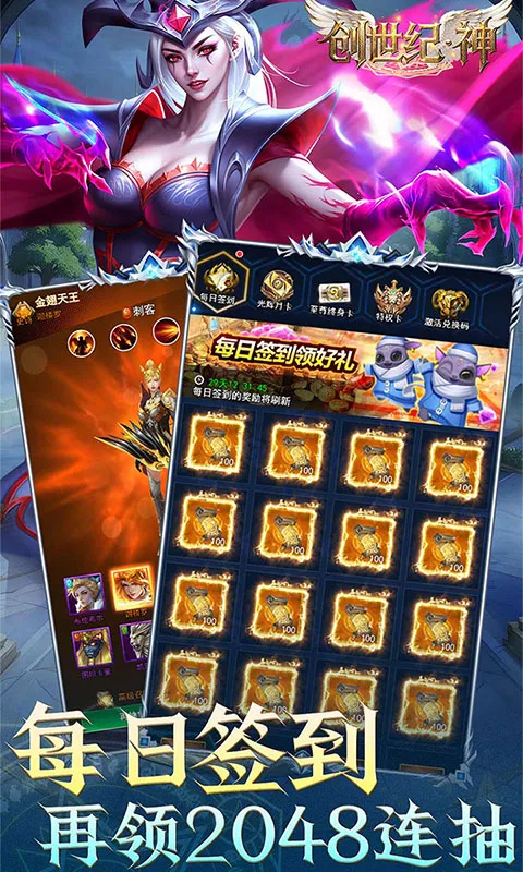 ������.��2026���°汾v1.2 �ֻ����ͼ3