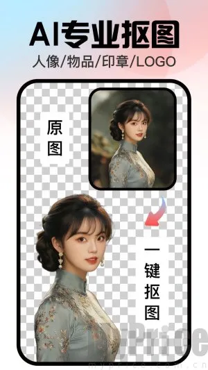 �ڴ�������°�׿��