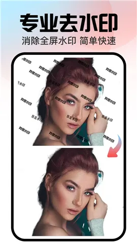 �ڴ�������°�׿��