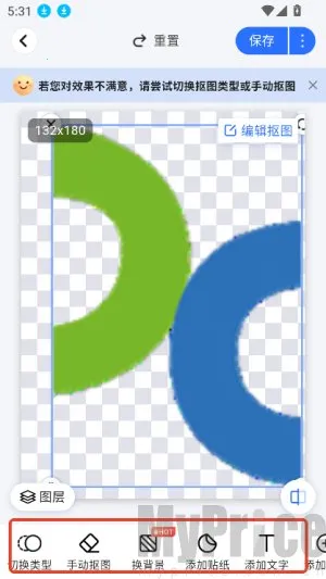 �ڴ�������°�׿��