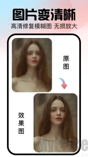 �ڴ�������°�׿��