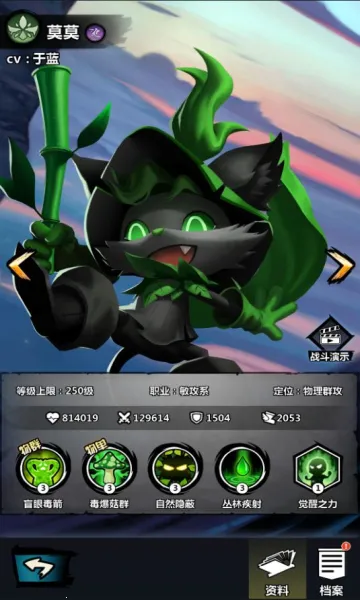 ����˾���2026�ֻ���v1.0 �ֻ����ͼ3