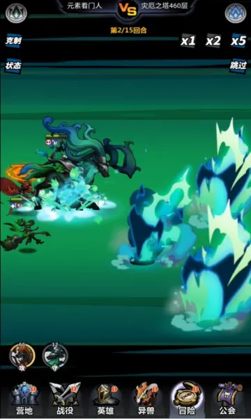 ����˾���2026�ֻ���v1.0 �ֻ����ͼ0