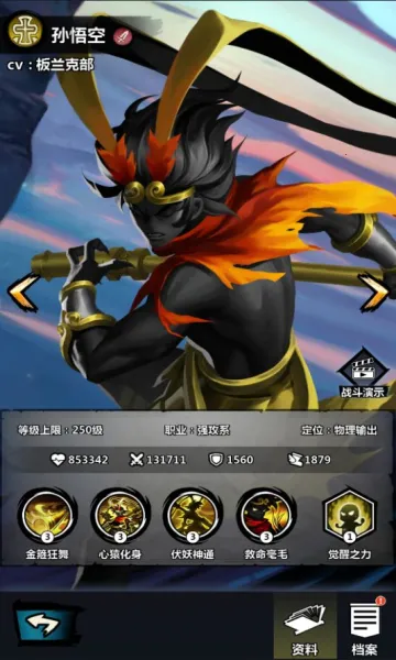 ����˾���2026�ֻ���v1.0 �ֻ����ͼ1