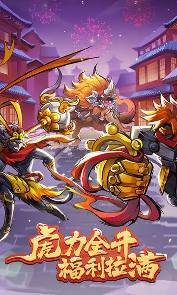 ����˾���2026�ֻ���v1.0 �ֻ����ͼ2